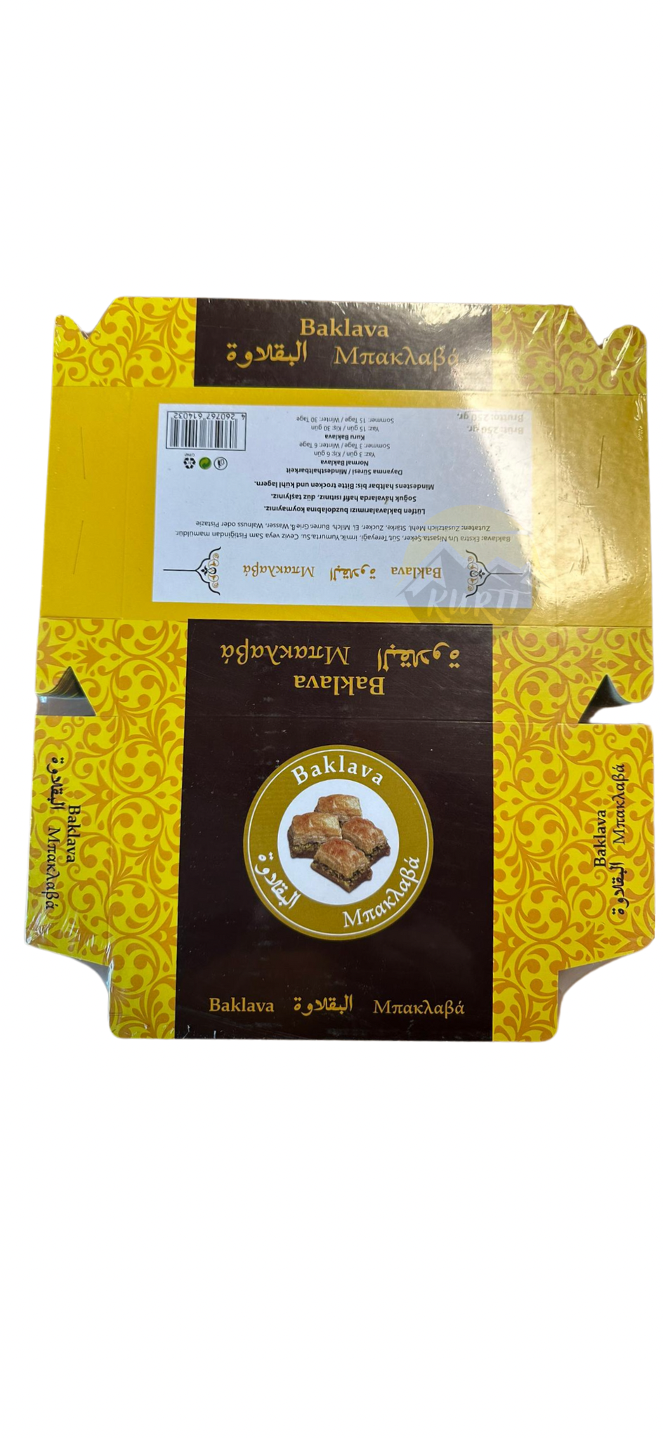 Catering box/Folding box 'Baklava printing' - 100 pieces 