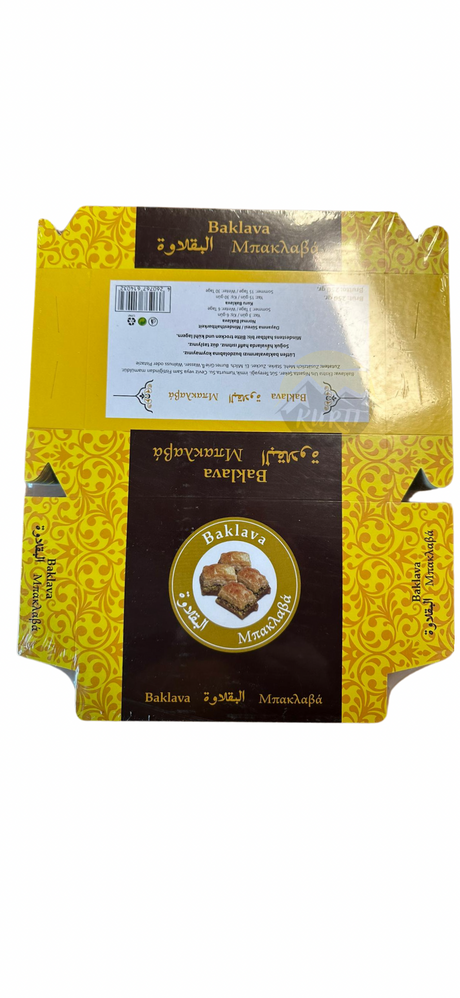 Catering box/Folding box 'Baklava printing' - 100 pieces 